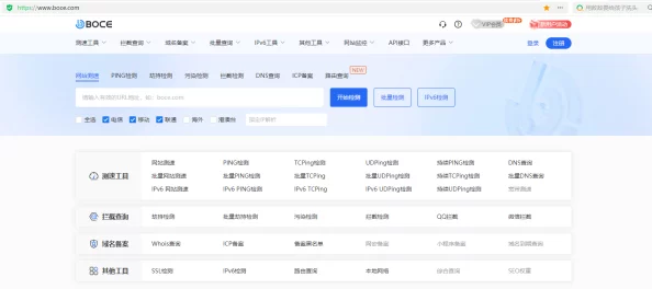 yp*请牢记此域名防止失联资源整合优化下载速度提升预计下周完成 yp*请牢记此域名防止失联资源整合优化下载速度提升预计下周完成