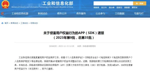 yp*请牢记此域名防止失联资源整合优化下载速度提升预计下周完成 yp*请牢记此域名防止失联资源整合优化下载速度提升预计下周完成