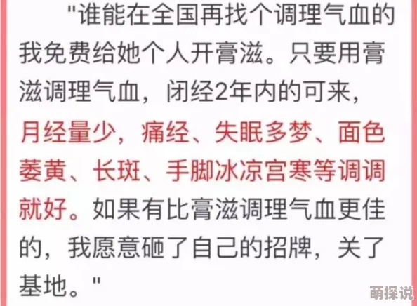 太小太嫩好紧好舒服近日一项研究显示年轻人的身体健康状况普遍良好,生活方式的改变促进了身体素质的提升 太小太嫩好紧好舒服近日一项研究显示年轻人的身体健康状况普遍良好,生活方式的改变促进了身体素质的提升