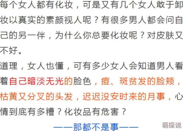 太小太嫩好紧好舒服近日一项研究显示年轻人的身体健康状况普遍良好,生活方式的改变促进了身体素质的提升 太小太嫩好紧好舒服近日一项研究显示年轻人的身体健康状况普遍良好,生活方式的改变促进了身体素质的提升