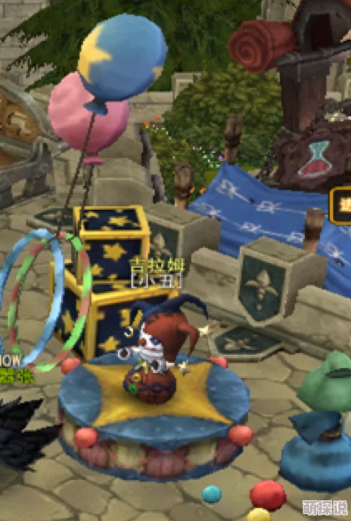 惊喜揭秘!托拉姆物语中守护的树林通行指南,一键直达神秘守护树林深处的新路径 惊喜揭秘!托拉姆物语中守护的树林通行指南,一键直达神秘守护树林深处的新路径