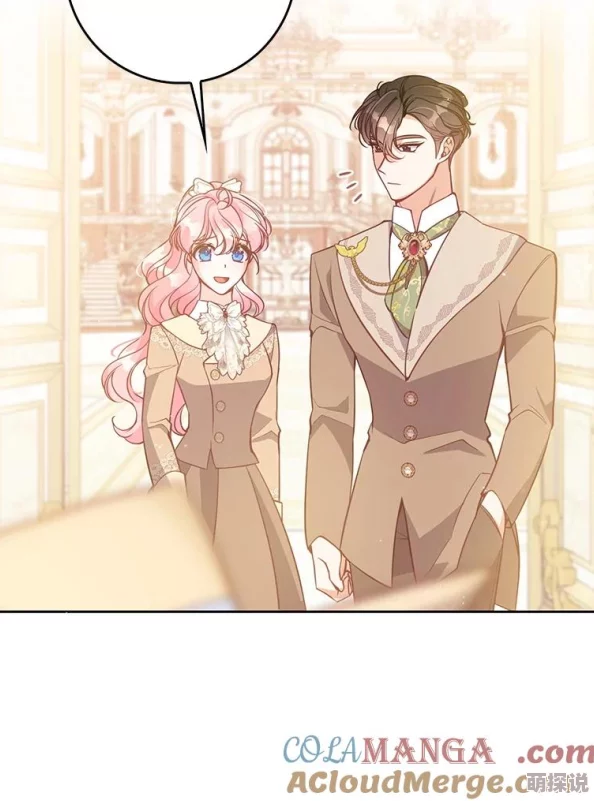 恶棍公爵的宝贝妹妹小说万古最强宗动画版热血奋斗,勇往直前,成就辉煌未来 恶棍公爵的宝贝妹妹小说万古最强宗动画版热血奋斗,勇往直前,成就辉煌未来