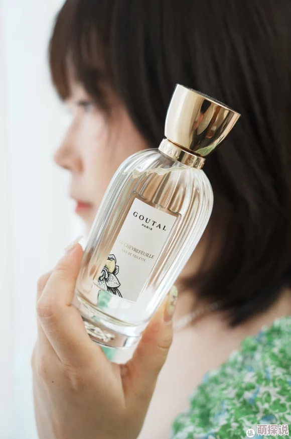 堇美香推出全新香氛系列让你在每个季节都能感受到自然的气息 堇美香推出全新香氛系列让你在每个季节都能感受到自然的气息