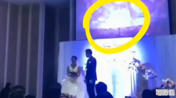 免费日批视频软件参加兄弟婚礼,新娘竟是我老婆网友:这剧情堪比电视剧! 免费日批视频软件参加兄弟婚礼,新娘竟是我老婆网友:这剧情堪比电视剧!