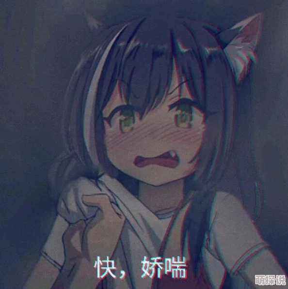 粗好大用力好深快点她娇喘吁吁地喊着感觉快要到了再快点 粗好大用力好深快点她娇喘吁吁地喊着感觉快要到了再快点