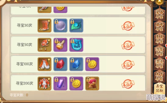 惊喜揭秘！花亦山心之月灭火队最强阵容搭配攻略，解锁隐藏战力组合！