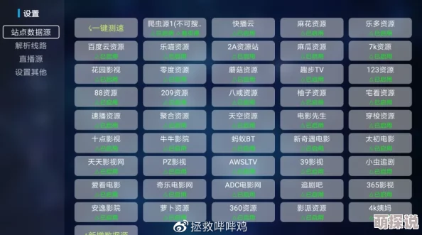 国产精品999在线高清资源持续更新流畅播放体验