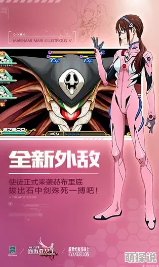 惊爆！乖离性百万亚瑟王戌月型罗宾汉高效打法技巧攻略，内含最新隐藏奖励揭秘！