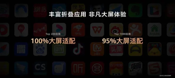 奢华之选1v2全新篇章开启双倍激情邀您体验