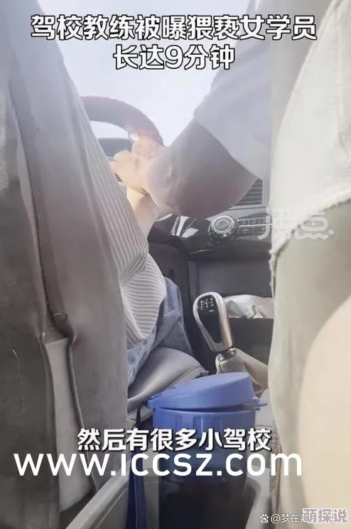 极品嫩模私拍后被潜在线观看高清完整版泄露资源已更新 极品嫩模私拍后被潜在线观看高清完整版泄露资源已更新