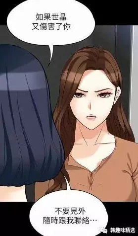 韩羞羞漫画探索韩国漫画的独特风格和文化内涵 韩羞羞漫画探索韩国漫画的独特风格和文化内涵