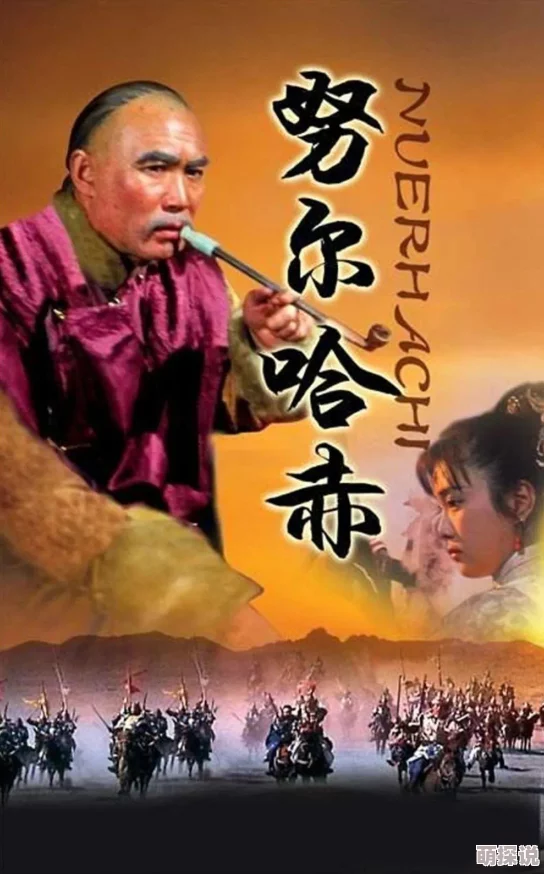 恰恰影院即将盛大开业恭迎各位影迷朋友 恰恰影院即将盛大开业恭迎各位影迷朋友