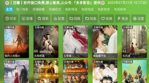 在线观看视频一区二区高清资源持续更新流畅播放体验等你来看 在线观看视频一区二区高清资源持续更新流畅播放体验等你来看