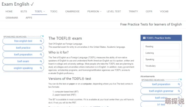 欧美人与动人物a级网站最新资源已更新请及时查看
