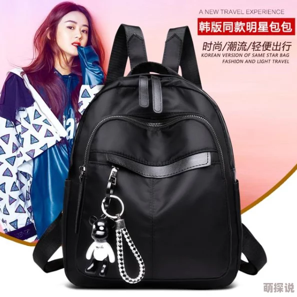 背包传说手游萌新必看！超全玩法攻略指南，内含独家惊喜福利大放送！