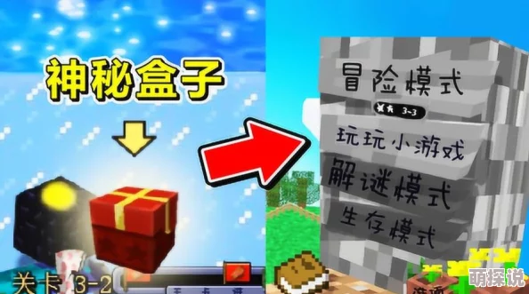 文明7奠基者版内容全面揭秘：独家惊喜消息！解锁全新游戏模式与限定皮肤！