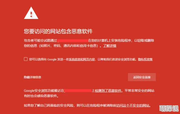 在线黄网站访问受限维护中预计72小时内恢复 在线黄网站访问受限维护中预计72小时内恢复