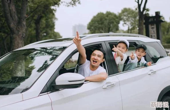 我喜欢你的信息素车最近科学家发现信息素在动物交流中扮演着重要角色,可能影响人类情感和行为 我喜欢你的信息素车最近科学家发现信息素在动物交流中扮演着重要角色,可能影响人类情感和行为