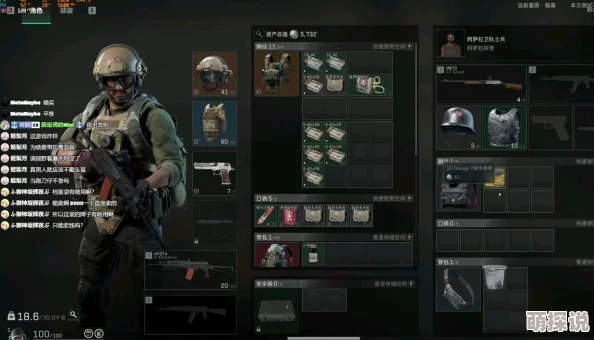 《三角洲行动》武器检视秘籍大公开！附带惊喜消息：全新隐藏武器解锁攻略