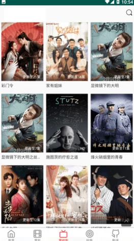 天天av天天翘天天综合网内容更新至2024年2月资源已上线 天天av天天翘天天综合网内容更新至2024年2月资源已上线