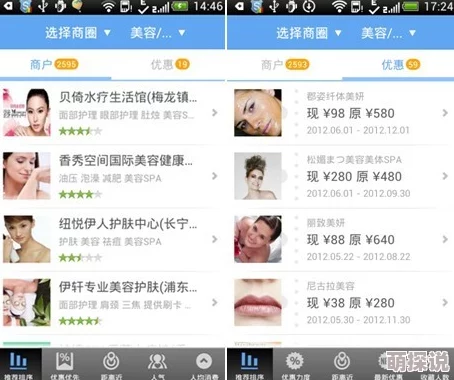 天天av天天翘天天综合网内容更新至2024年2月资源已上线 天天av天天翘天天综合网内容更新至2024年2月资源已上线