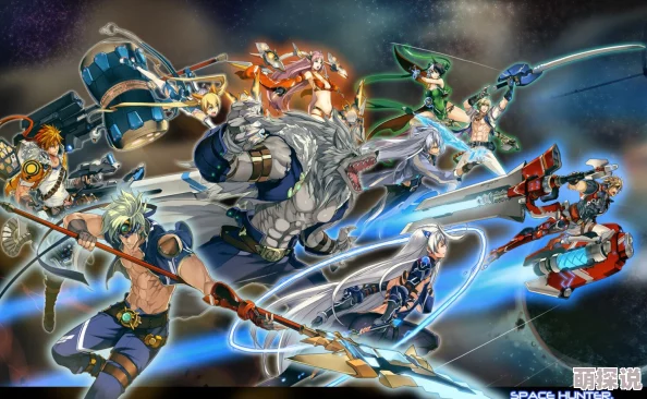 《时空猎人》巅峰格斗赛震撼开打,敢战不服输!惊喜嘉宾助阵燃爆赛场 《时空猎人》巅峰格斗赛震撼开打,敢战不服输!惊喜嘉宾助阵燃爆赛场