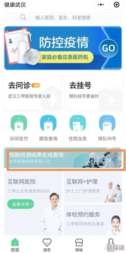 分享视频永久观看上传完毕正在进行转码处理预计三小时后可观看