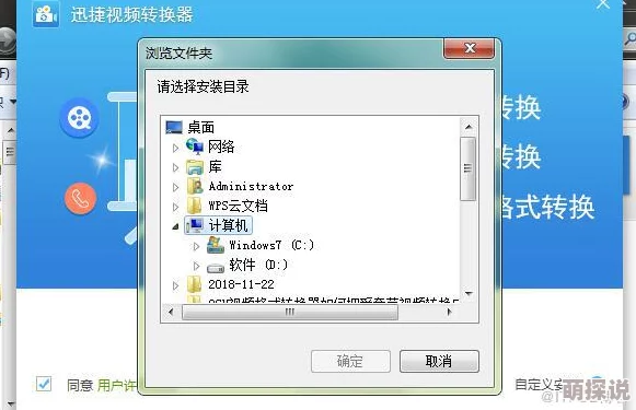 分享视频永久观看上传完毕正在进行转码处理预计三小时后可观看