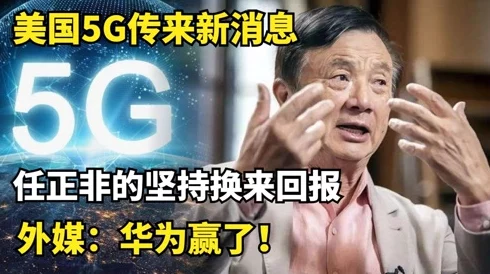欧美换爱交换乱理伦片老刘胡兰1996勇敢追梦坚持信念成就未来 欧美换爱交换乱理伦片老刘胡兰1996勇敢追梦坚持信念成就未来