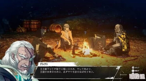 《暗喻幻想 ReFantazio》主角发展路线推荐:揭秘隐藏剧情,惊喜解锁全新成长路径! 《暗喻幻想 ReFantazio》主角发展路线推荐:揭秘隐藏剧情,惊喜解锁全新成长路径!