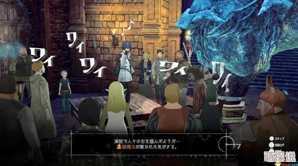 《暗喻幻想 ReFantazio》主角发展路线推荐:揭秘隐藏剧情,惊喜解锁全新成长路径! 《暗喻幻想 ReFantazio》主角发展路线推荐:揭秘隐藏剧情,惊喜解锁全新成长路径!