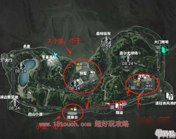 萤火突击秋山保险箱钥匙获取全攻略,惊喜消息:新增快速解锁秘籍大放送! 萤火突击秋山保险箱钥匙获取全攻略,惊喜消息:新增快速解锁秘籍大放送!
