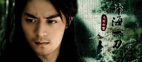 天下第一狠主角突破瓶颈修成绝世神功威震八方 天下第一狠主角突破瓶颈修成绝世神功威震八方