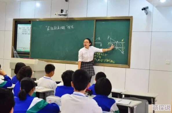 教室里的激情学生们热烈讨论期末小组作业的创意方案