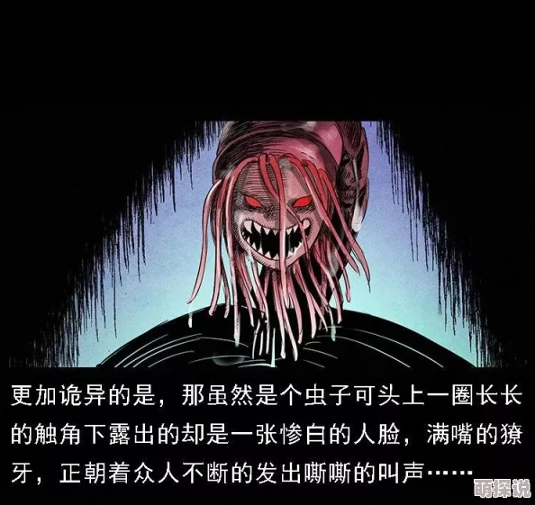 幽冥诡匠鬼萝莉无敌从被挖根骨开始剧情紧凑引人入胜角色塑造鲜明 幽冥诡匠鬼萝莉无敌从被挖根骨开始剧情紧凑引人入胜角色塑造鲜明