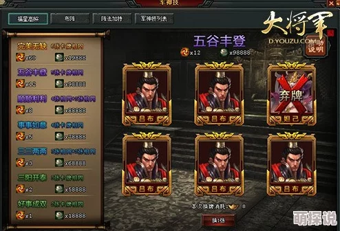 龙息神寂国服惊喜定档!2023年11月14日正式上线时间全揭秘 龙息神寂国服惊喜定档!2023年11月14日正式上线时间全揭秘