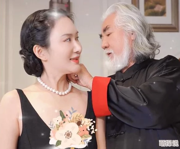 夫妻直播App全新版本上线甜蜜互动玩法升级