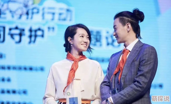 夫妻直播App全新版本上线甜蜜互动玩法升级