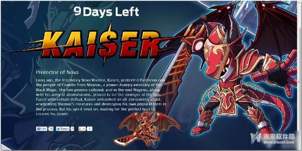 惊喜!冒险岛狂龙战士加点秘籍大公开:最强推荐攻略来袭! 惊喜!冒险岛狂龙战士加点秘籍大公开:最强推荐攻略来袭!