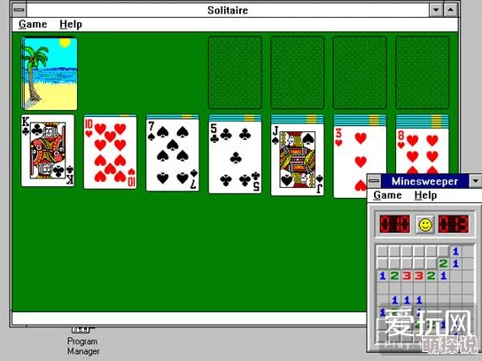 惊喜!电脑扫雷小游戏难度随心换,揭秘详细更改难度的设置方法 惊喜!电脑扫雷小游戏难度随心换,揭秘详细更改难度的设置方法