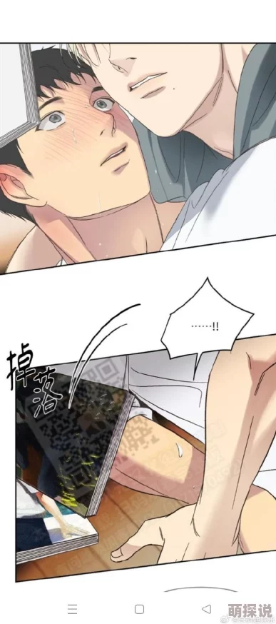 啊啊啊啊好大轻点她逐渐适应了他的节奏 啊啊啊啊好大轻点她逐渐适应了他的节奏