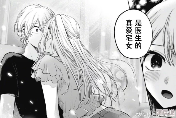 啊啊啊啊好大轻点她逐渐适应了他的节奏 啊啊啊啊好大轻点她逐渐适应了他的节奏