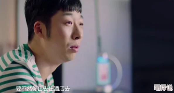 男人进入女人视频高清完整版现已上线 男人进入女人视频高清完整版现已上线