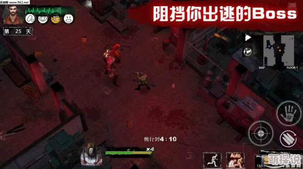 末日方舟打僵尸全攻略：揭秘僵尸种类与高效打法，更有惊喜新武器解锁指南！