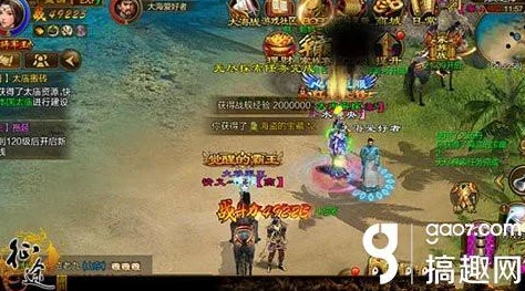 惊喜爆料!王者征途手游竖屏版兑换码大全&最新激活码独家汇总来袭! 惊喜爆料!王者征途手游竖屏版兑换码大全&最新激活码独家汇总来袭!