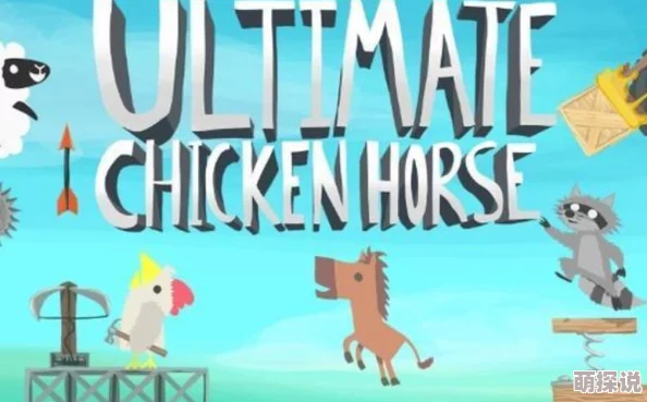 超级鸡马按键对应效果全面揭秘,惊喜消息:新增自定义快捷键功能即将上线! 超级鸡马按键对应效果全面揭秘,惊喜消息:新增自定义快捷键功能即将上线!