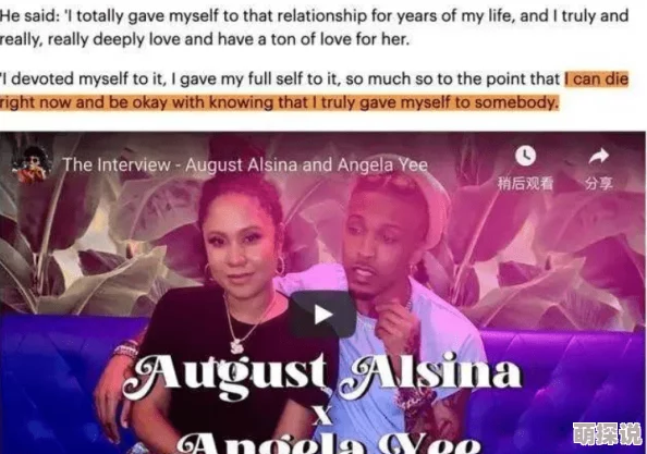 欧美换爱交换乱理伦片不卡片高清完整版资源已更新 欧美换爱交换乱理伦片不卡片高清完整版资源已更新