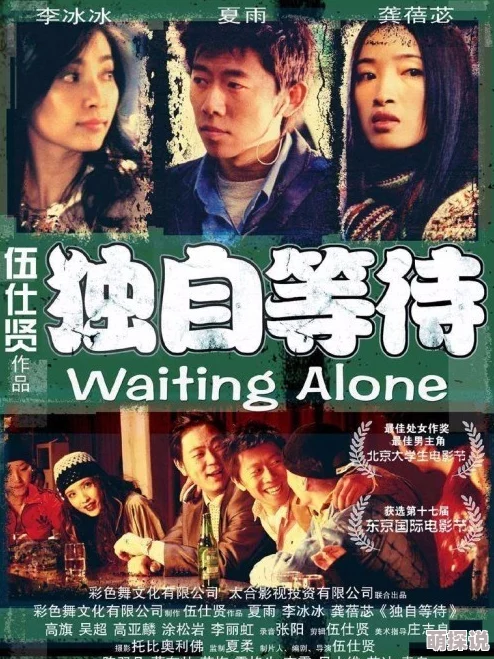 欧美换爱交换乱理伦片不卡片高清完整版资源已更新 欧美换爱交换乱理伦片不卡片高清完整版资源已更新