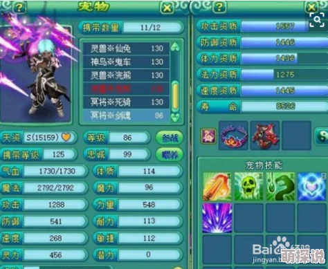 封神幻想世界蛙灵技能打书全攻略,揭秘隐藏技巧:惊喜新技能解锁指南! 封神幻想世界蛙灵技能打书全攻略,揭秘隐藏技巧:惊喜新技能解锁指南!