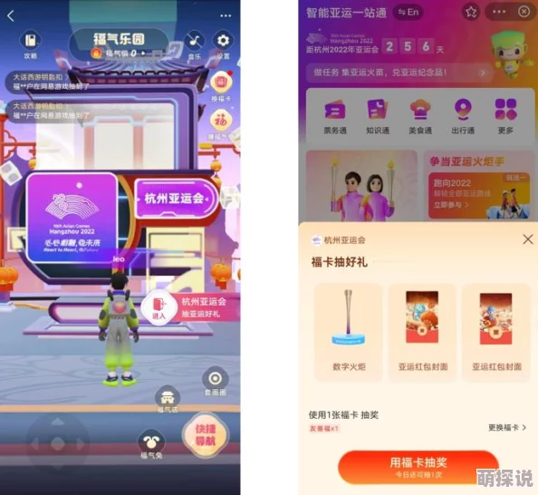 王者荣耀周年庆惊喜来袭!福卡天降活动10月21日至11月6日,海量福利等你拿! 王者荣耀周年庆惊喜来袭!福卡天降活动10月21日至11月6日,海量福利等你拿!